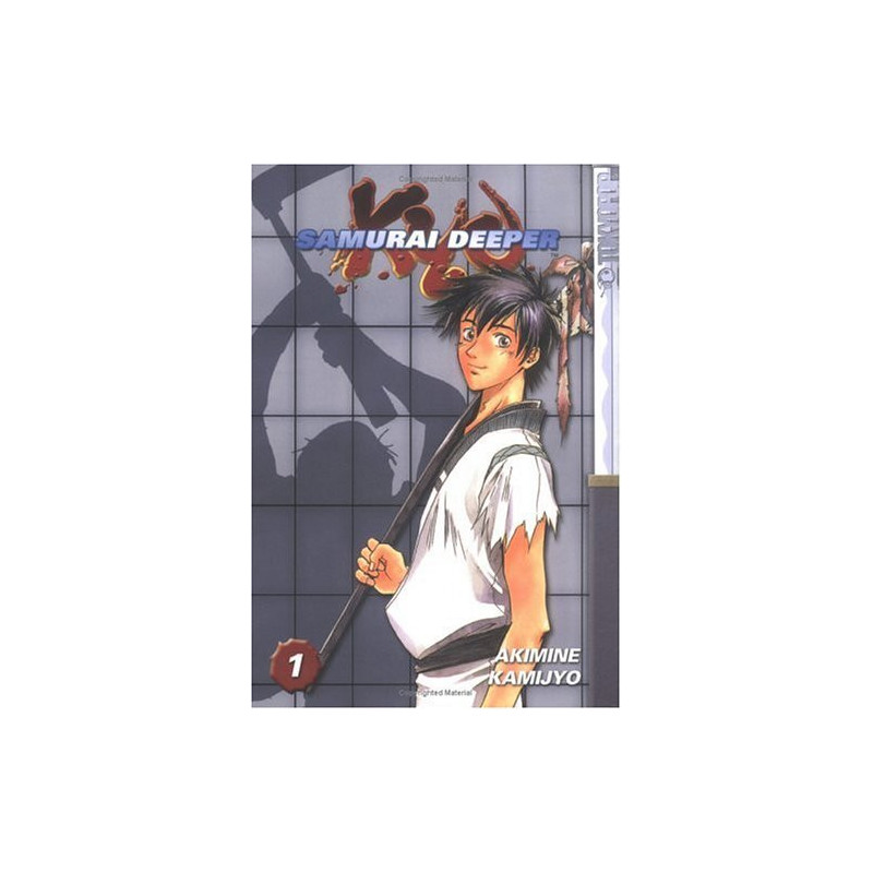 SAMURAI DEEPER KYO - Tome 01 - STAR EDITION