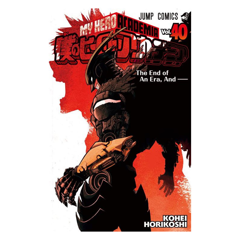 MY HERO ACADEMIA - Tome 40