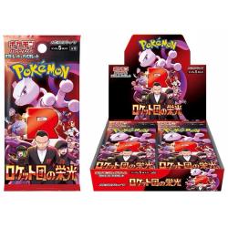 POKÉMON - Display JP - SV10 Glory of Team Rocket