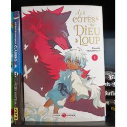 AUX COTÉS DU DIEU-LOUP - Tome 01