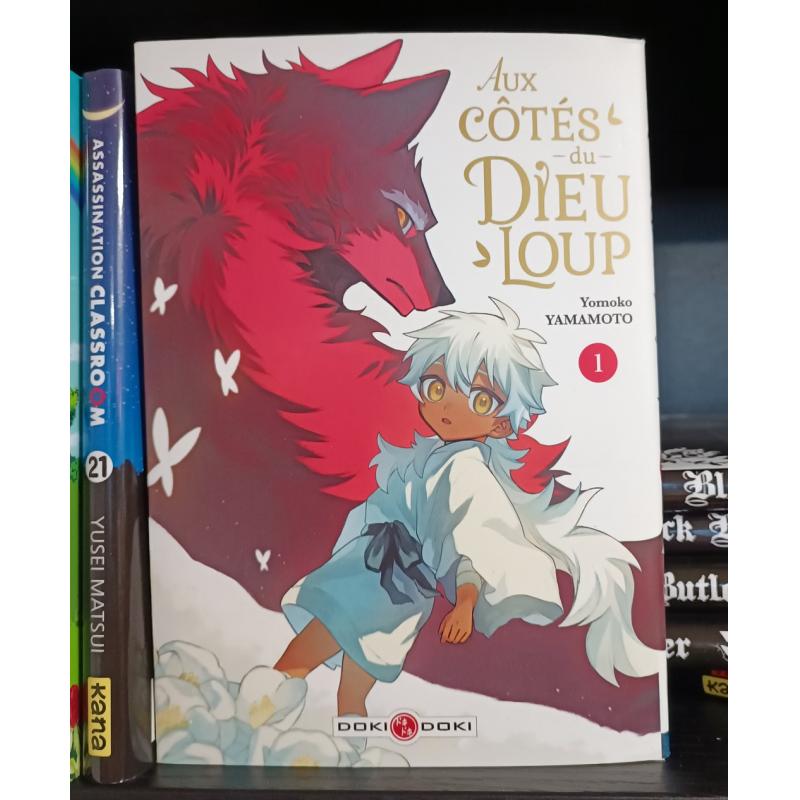 AUX COTÉS DU DIEU-LOUP - Tome 01