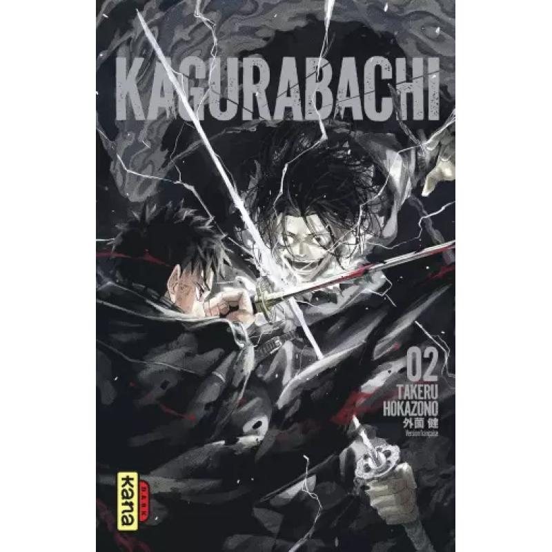 KAGURABACHI - Tome 02