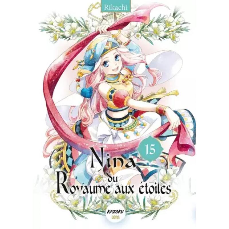 NINA DU ROYAUME AUX ÉTOILES - Tome 15