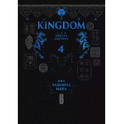 KINGDOM - DELUXE EDITION - Tome 04