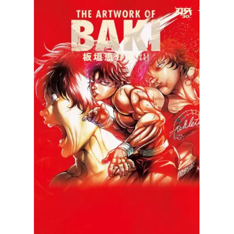 BAKI - ARTBOOK 30e ANNIVERSAIRE - KEISUKE ITAGAKI