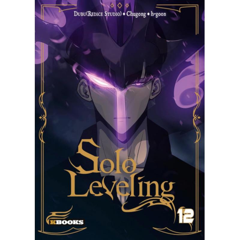 SOLO LEVELING - Tome 12