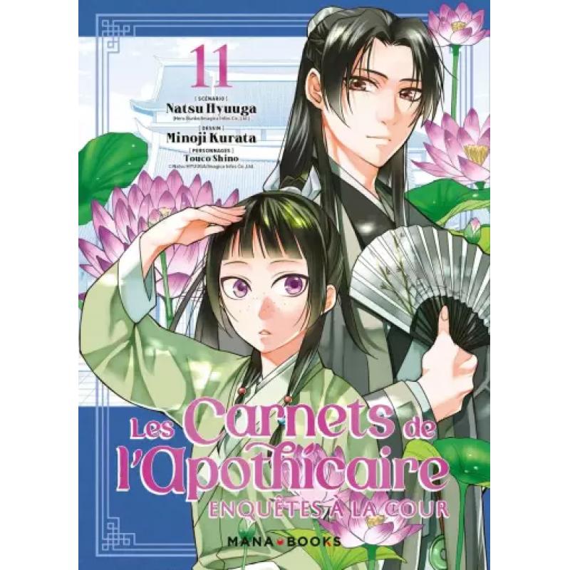 LES CARNETS DE L'APOTHICAIRE - ENQUÊTES A LA COUR - Tome 11