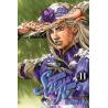 STEEL BALL RUN - JOJO'S BIZARRE ADVENTURE PART 7 - Tome 11