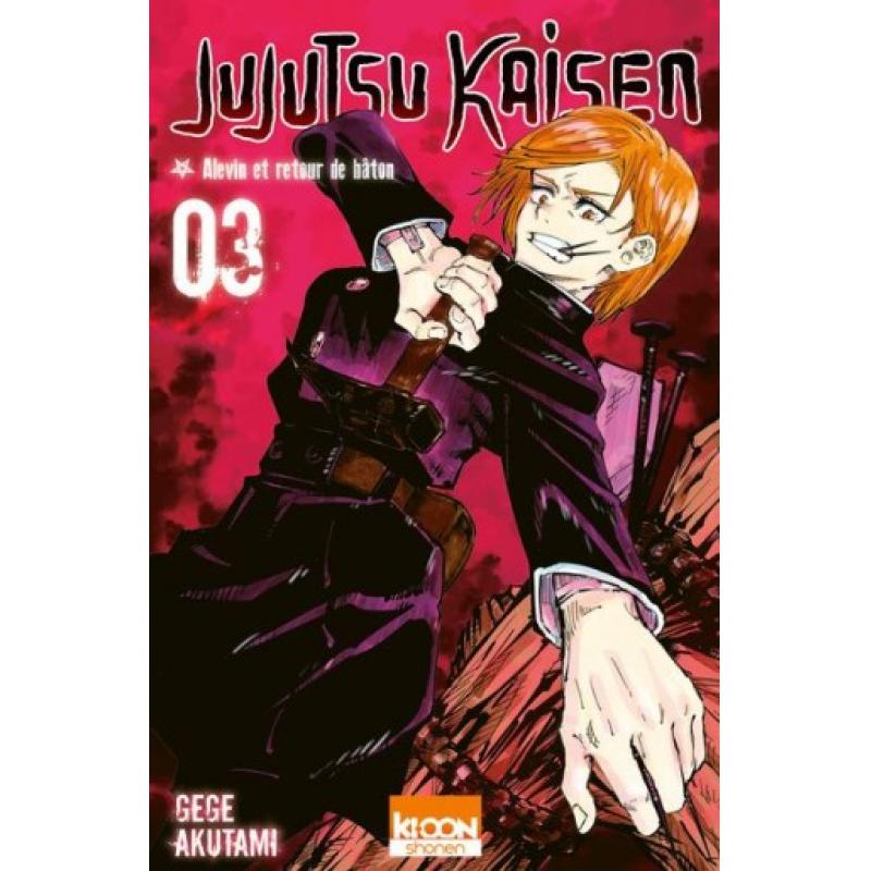 JUJUTSU KAISEN - Tome 03