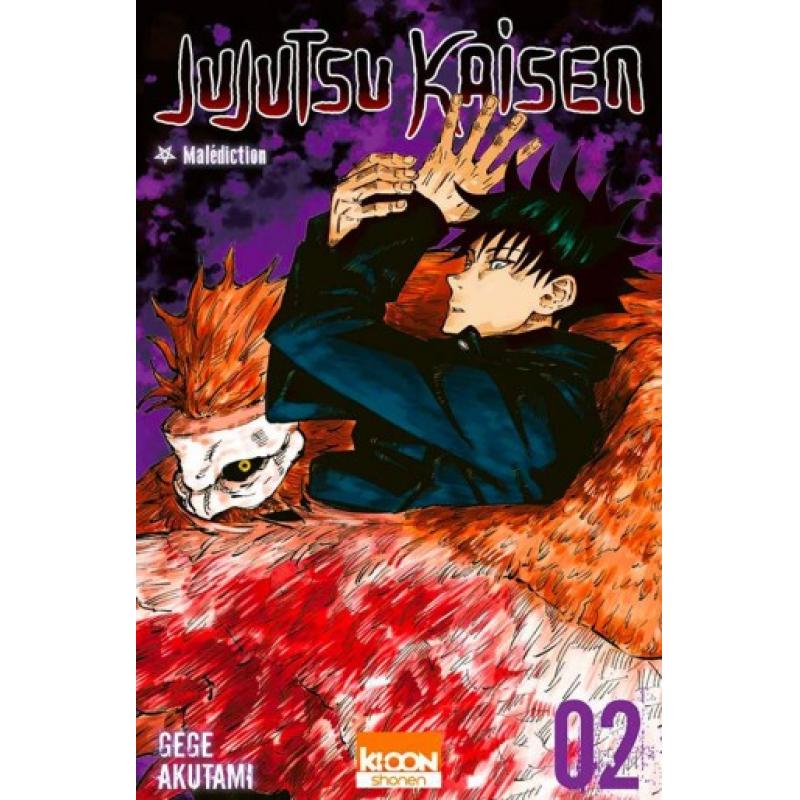 JUJUTSU KAISEN - Tome 02