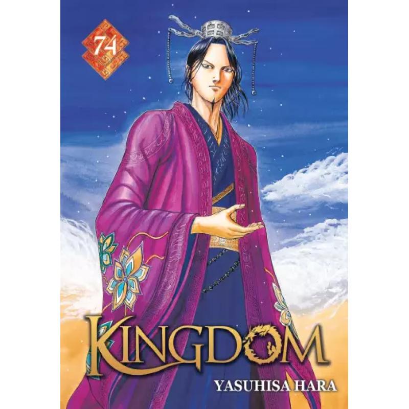 KINGDOM - Tome 74