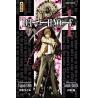 DEATH NOTE - Tome 01