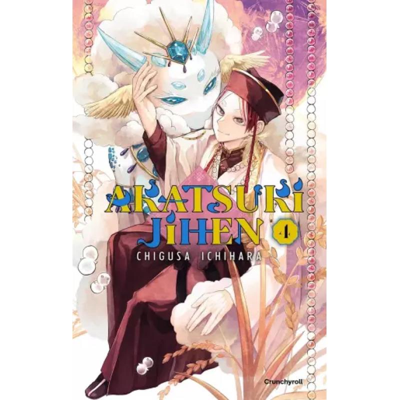 AKATSUKI JIHEN - Tome 04