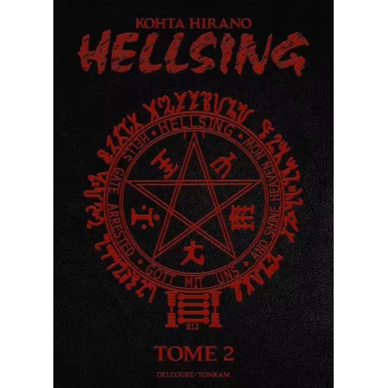 HELLSING - PERFECT EDITION - Tome 02