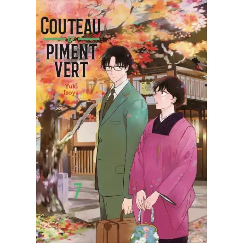 COUTEAU ET PIMENT VERT - Tome 07