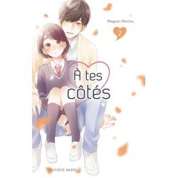 A TES COTÉS - Tome 02