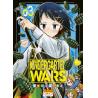 KINDERGARTEN WARS - Tome 03