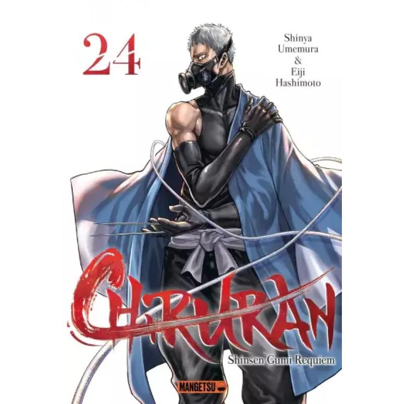 CHIRURAN -Tome 24