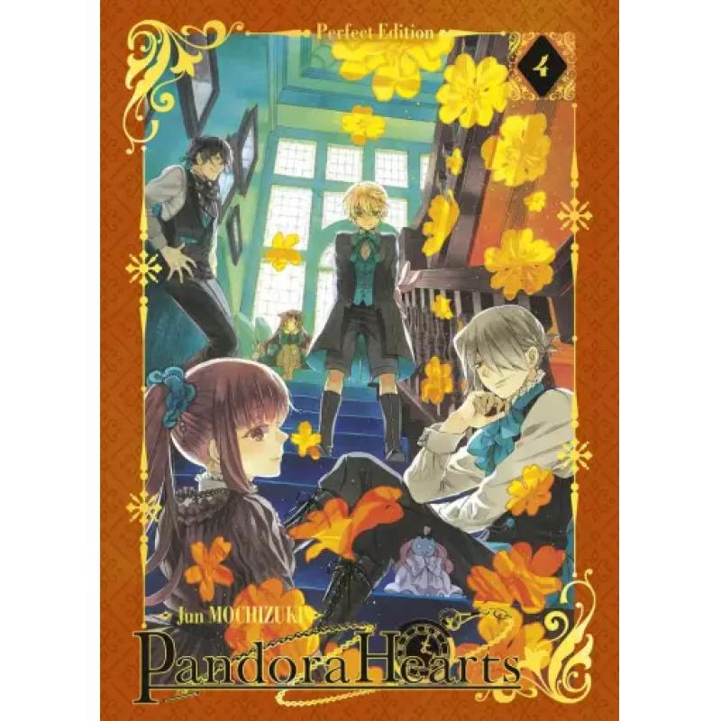 PANDORA HEARTS - PERFECT EDITION - Tome 04