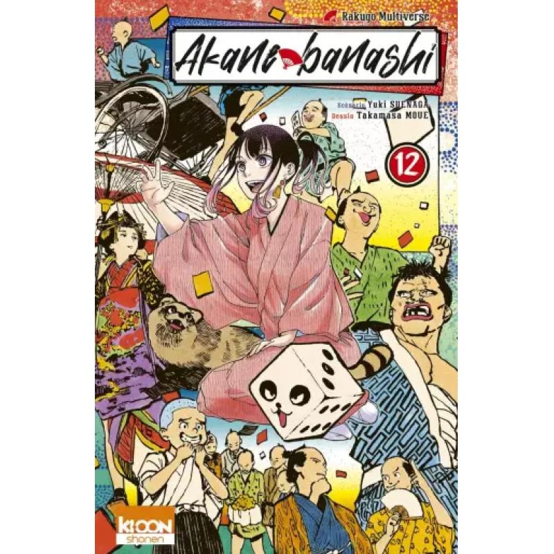 AKANE-BANASHI - Tome 12