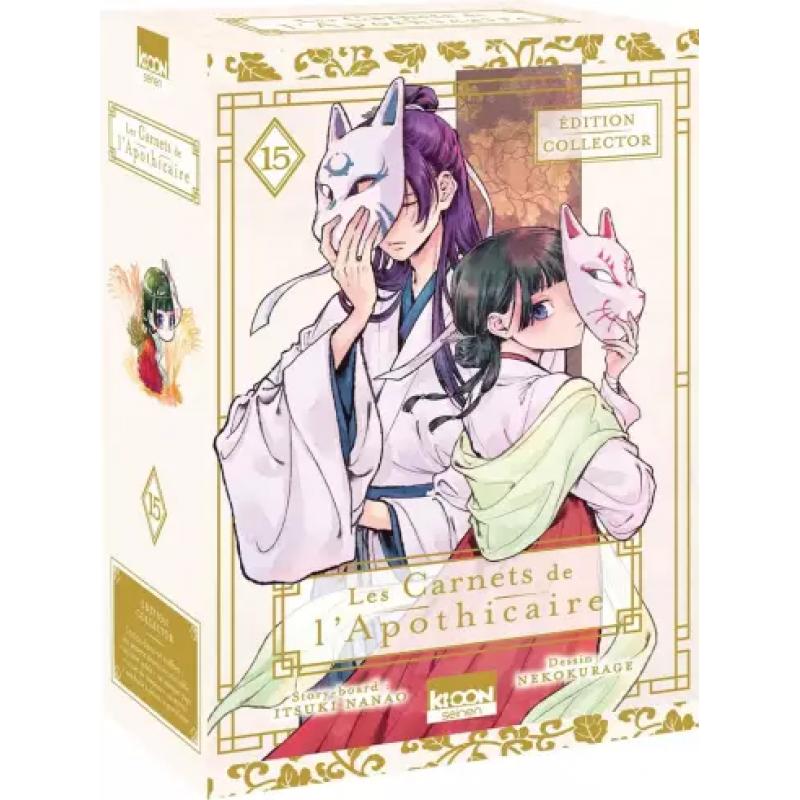 LES CARNETS DE L'APOTHICAIRE - Tome 15 - COLLECTOR