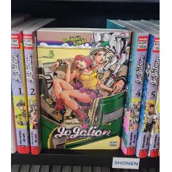 JOJOLION - JOJO'S BIZARRE ADVENTURE PART 8 - Tome 03