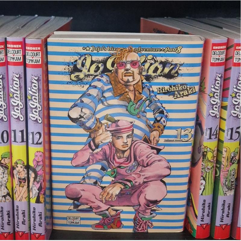 JOJOLION - JOJO'S BIZARRE ADVENTURE PART 8 - Tome 13