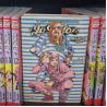 JOJOLION - JOJO'S BIZARRE ADVENTURE PART 8 - Tome 13