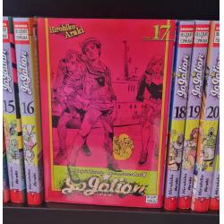 JOJOLION - JOJO'S BIZARRE ADVENTURE PART 8 - Tome 17