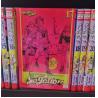 JOJOLION - JOJO'S BIZARRE ADVENTURE PART 8 - Tome 17