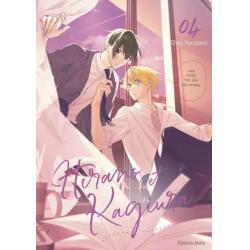 HIRANO ET KAGIURA - Tome 04