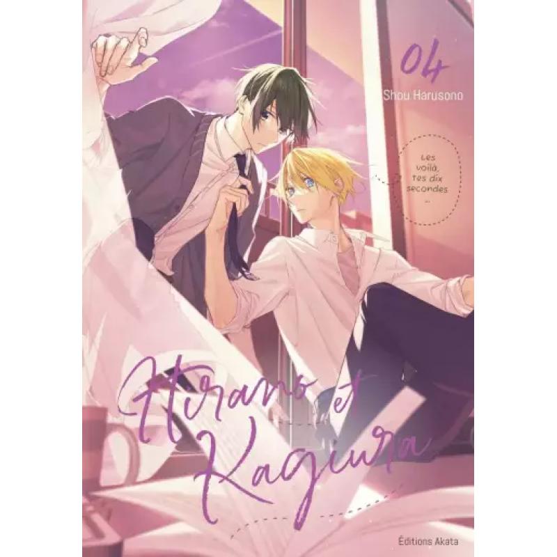 HIRANO ET KAGIURA - Tome 04