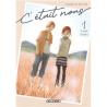 C'ETAIT NOUS - Tome 01