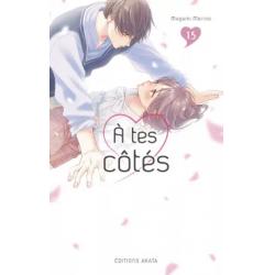 A TES COTÉS - Tome 15