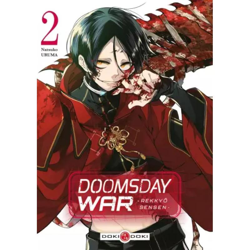 DOOMSDAY WAR - REKKYO SENSEN - Tome 02
