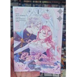 CHER EPOUX INCONNU, JE VEUX DIVORCER - Tome 01 