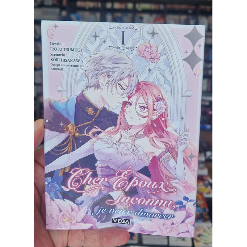 CHER EPOUX INCONNU, JE VEUX DIVORCER - Tome 01 