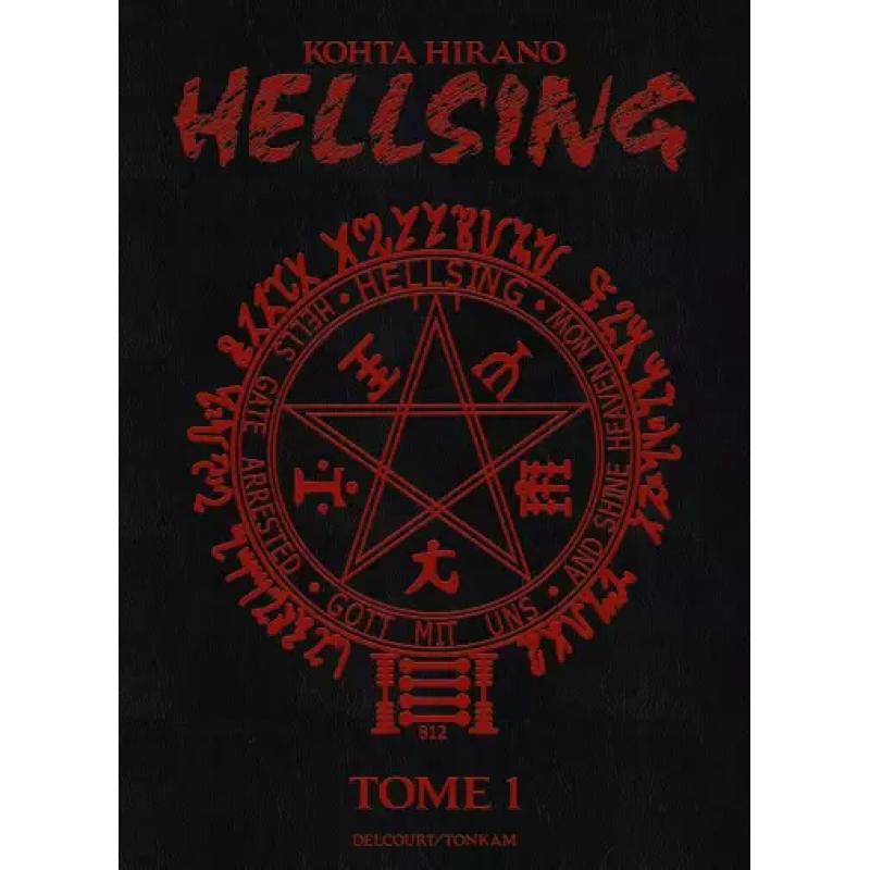 HELLSING - PERFECT EDITION - Tome 01