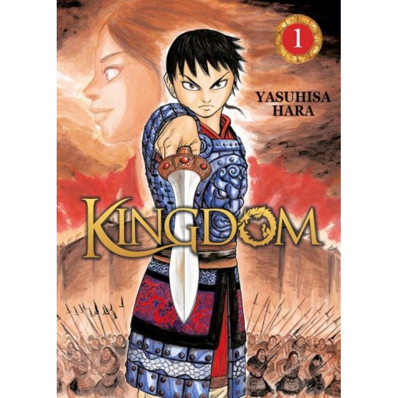 KINGDOM - Tome 01
