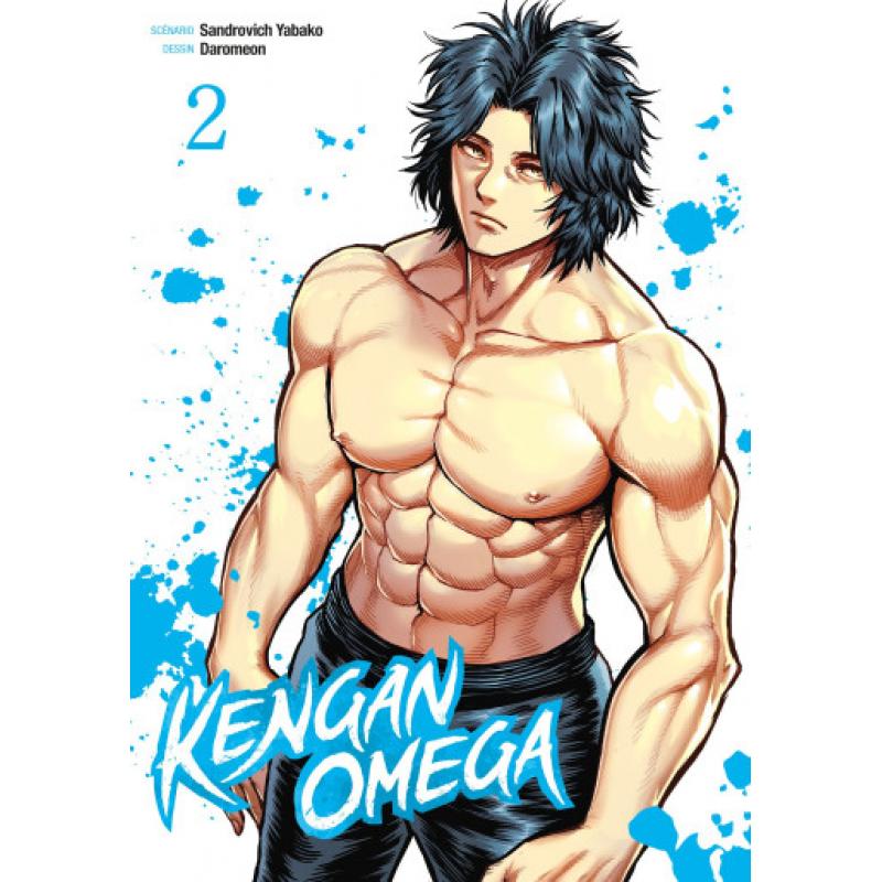 KENGAN OMEGA - Tome 02