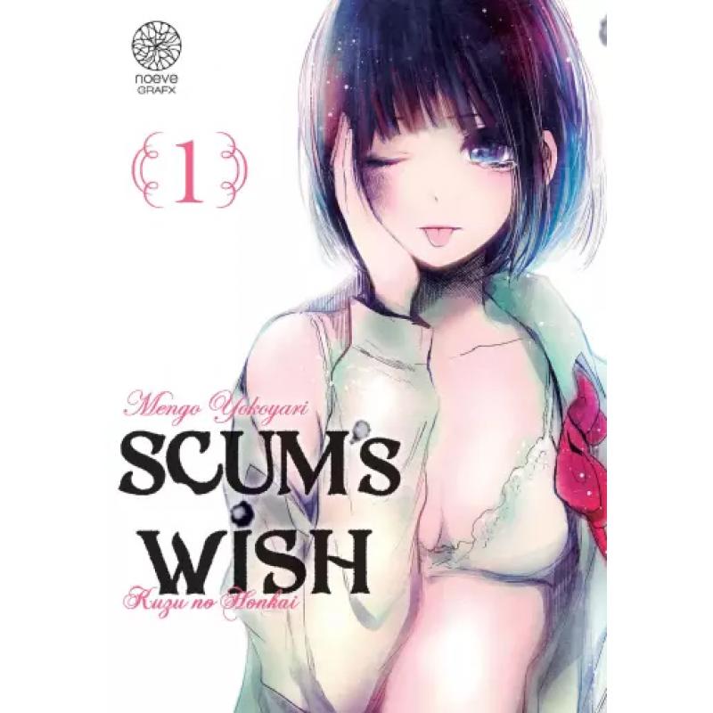 SCUM'S WISH - Tome 01