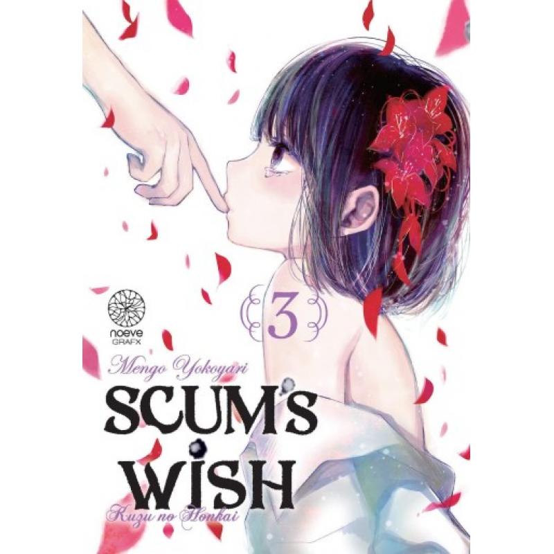 SCUM'S WISH - Tome 03