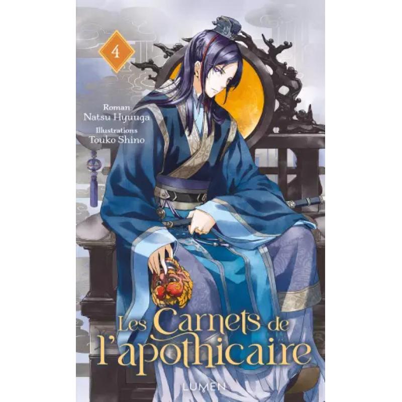 LES CARNETS DE L'APOTHICAIRE - Light novel - Tome 04