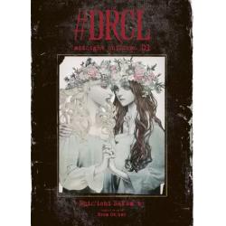 #DRCL MIDNIGHT CHILDREN - Tome 01