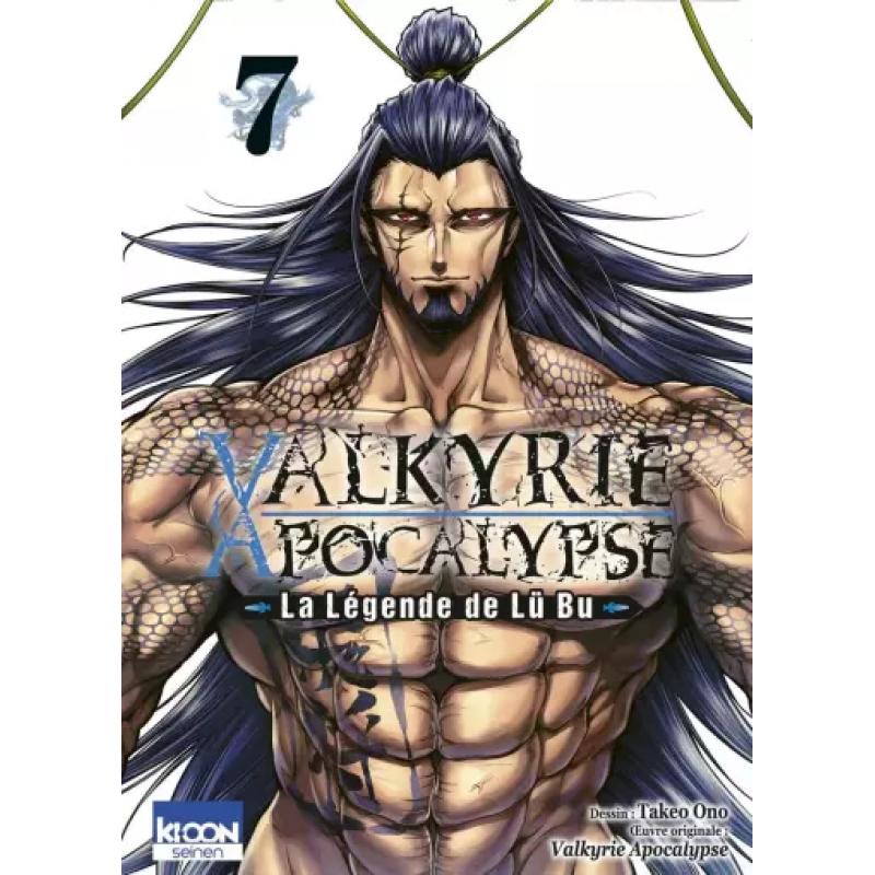 VALKYRIE APOCALYPSE - LA LEGENDE DE LU BU - Tome 07