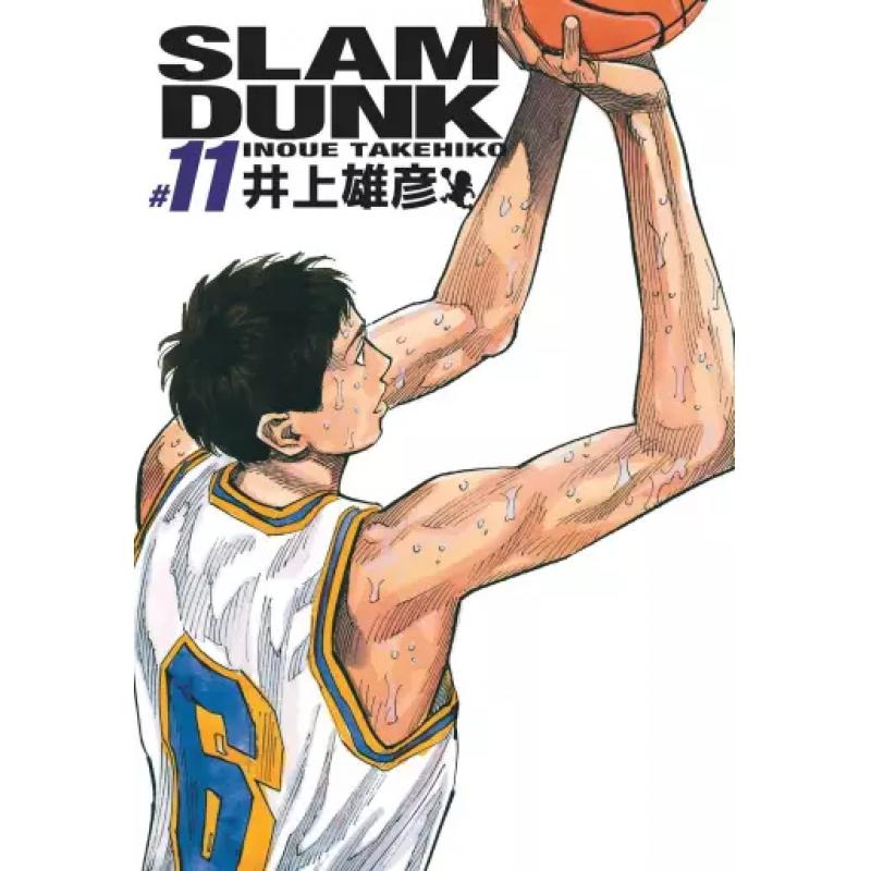 SLAM DUNK - Édition Deluxe - Tome 11