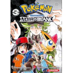 POKÉMON LA GRANDE AVENTURE - NOIR ET BLANC - Tome 03
