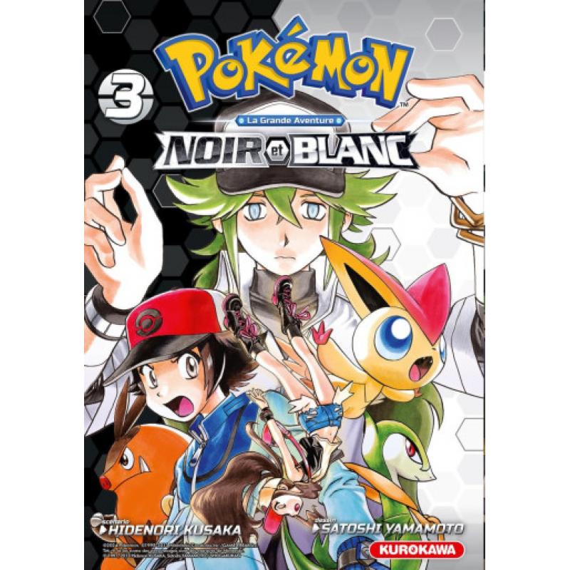 POKÉMON LA GRANDE AVENTURE - NOIR ET BLANC - Tome 03