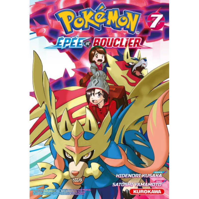 POKÉMON LA GRANDE AVENTURE - ÉPÉE ET BOUCLIER - Tome 07