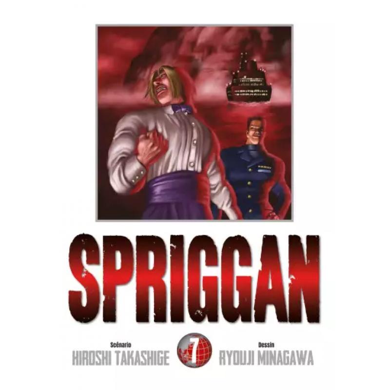 SPRIGGAN - Perfect Edition - Tome 07